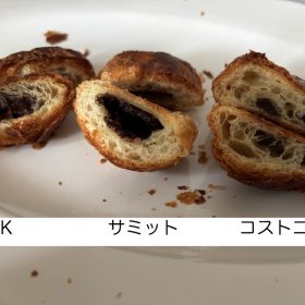 costoco-croissant-1-20250725