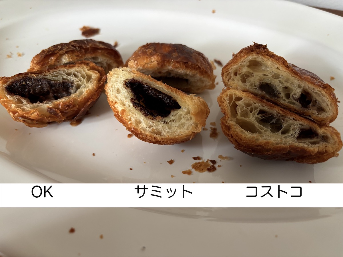 【コストコ】ディナーロールだけじゃない！　フランス製造「クロワッサン」「パンオショコラ」コスパ最強の画像12