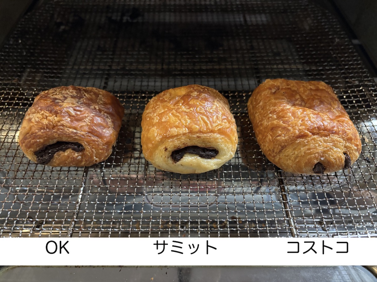 【コストコ】ディナーロールだけじゃない！　フランス製造「クロワッサン」「パンオショコラ」コスパ最強の画像11