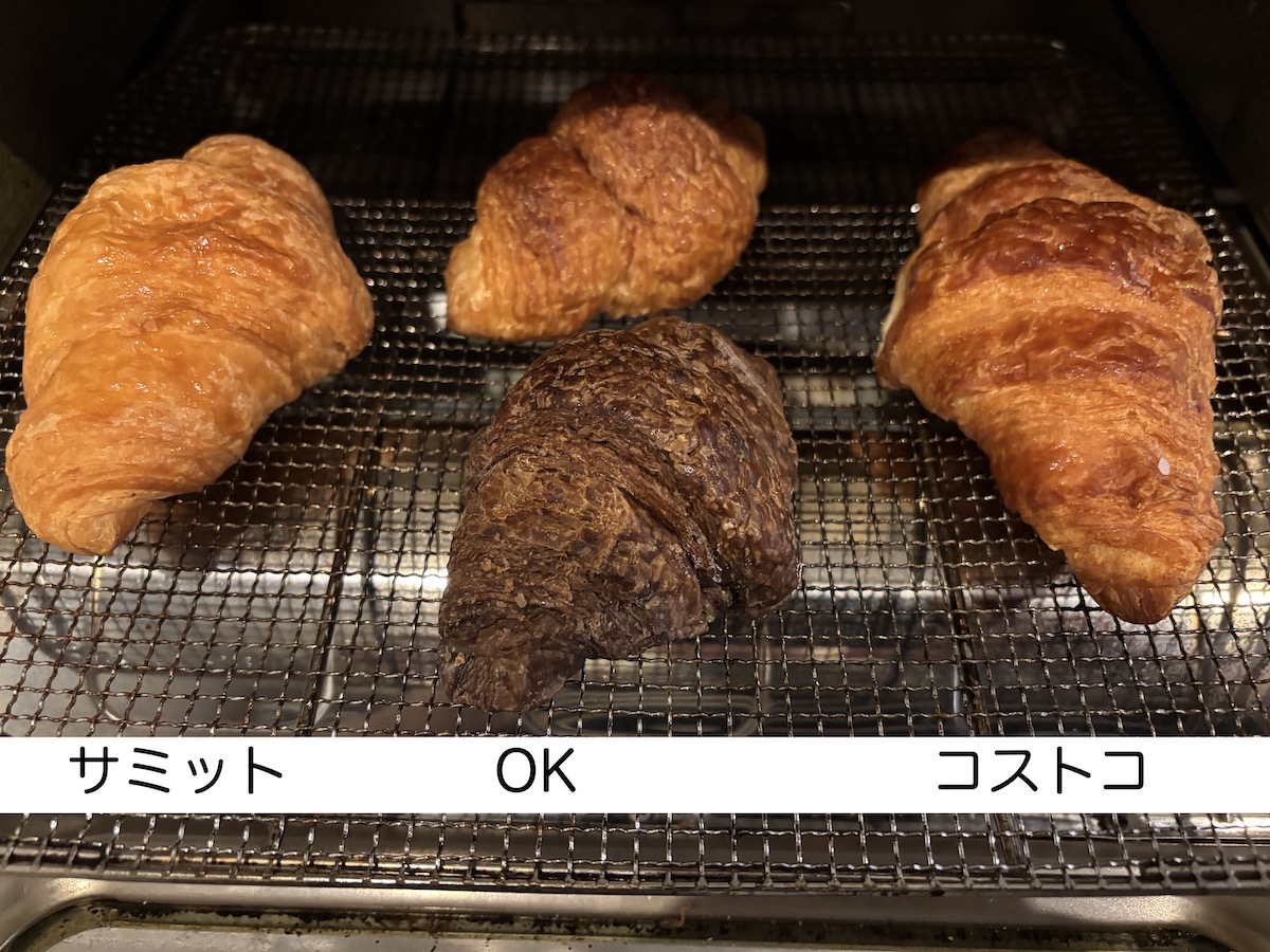 【コストコ】ディナーロールだけじゃない！　フランス製造「クロワッサン」「パンオショコラ」コスパ最強の画像6