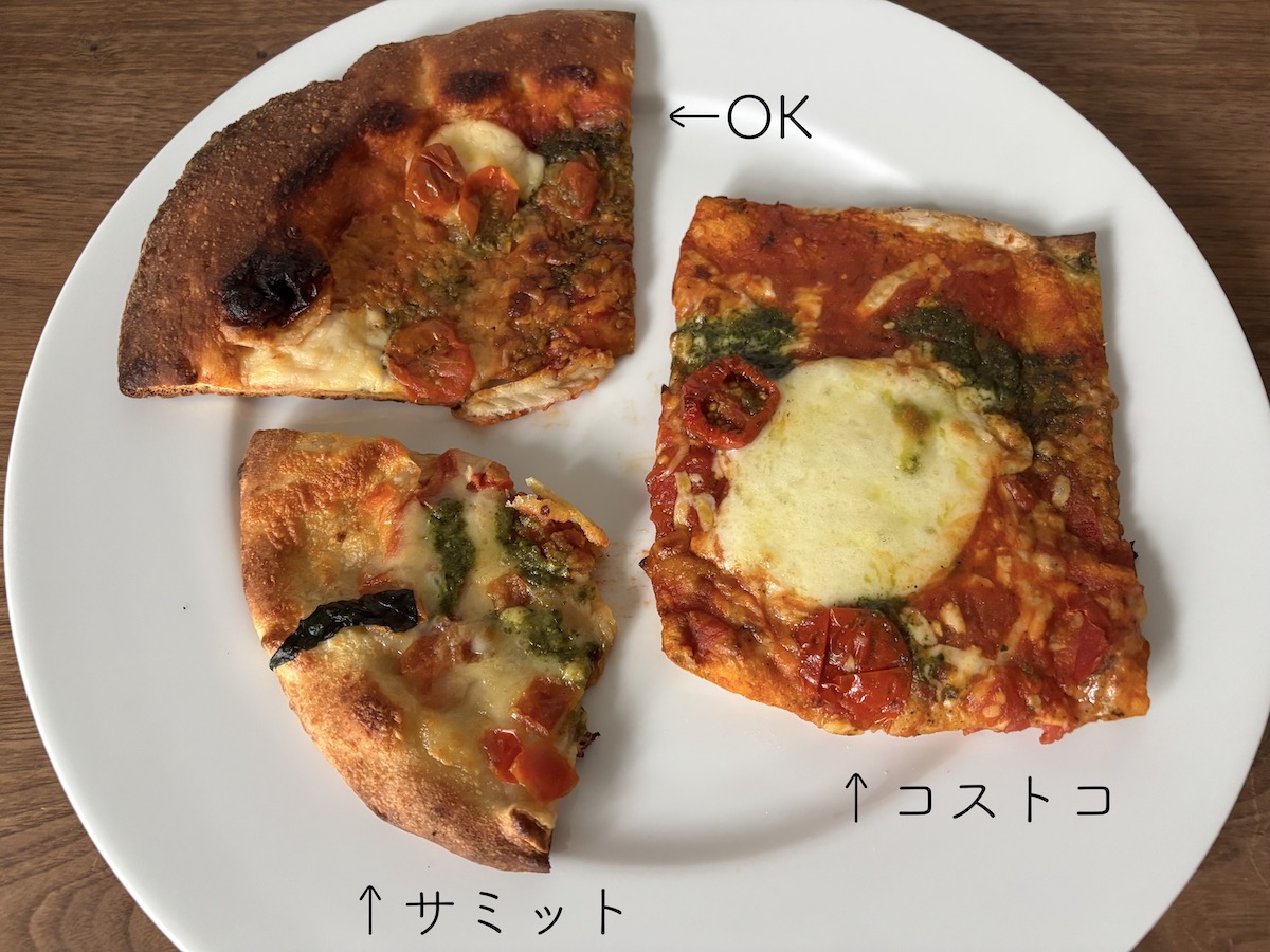 【コストコ】通い続けて16年のマニアが溺愛「ピザ」、新作「ピンサマルゲリータ」の画像6