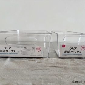 daiso-clearbox-2-20250723