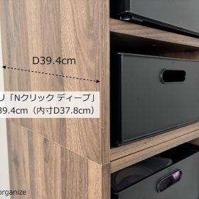 daiso-clearbox-6-20250723