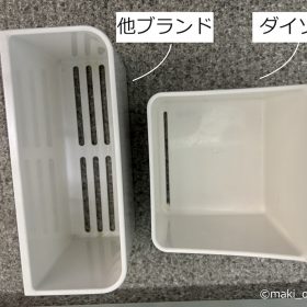 daiso-pitapa-003