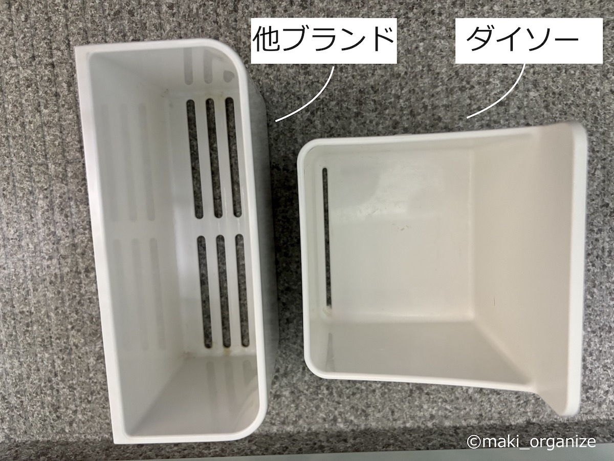 【ダイソー】110円「PITATO」シリーズ、プロが選ぶマグネット収納1位！の画像16