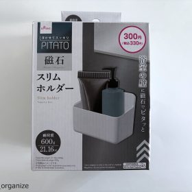 daiso-pitapa-A1