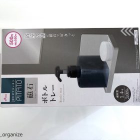 daiso-pitapa-B1