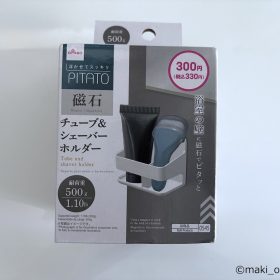 daiso-pitapa-D1