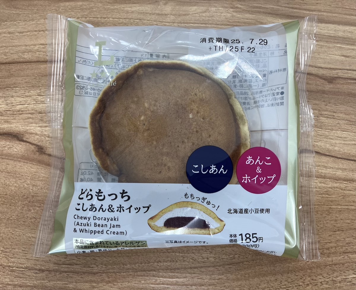【ジョブチューン】ローソンTOP10「合格・不合格」結果まとめ！　パーフェクト「どらもっち」新作実食の画像3