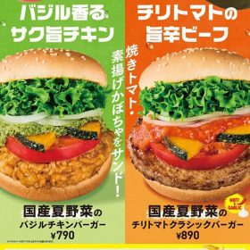 freshness-burger-02-20250713