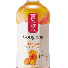 gongcha-09-20250702
