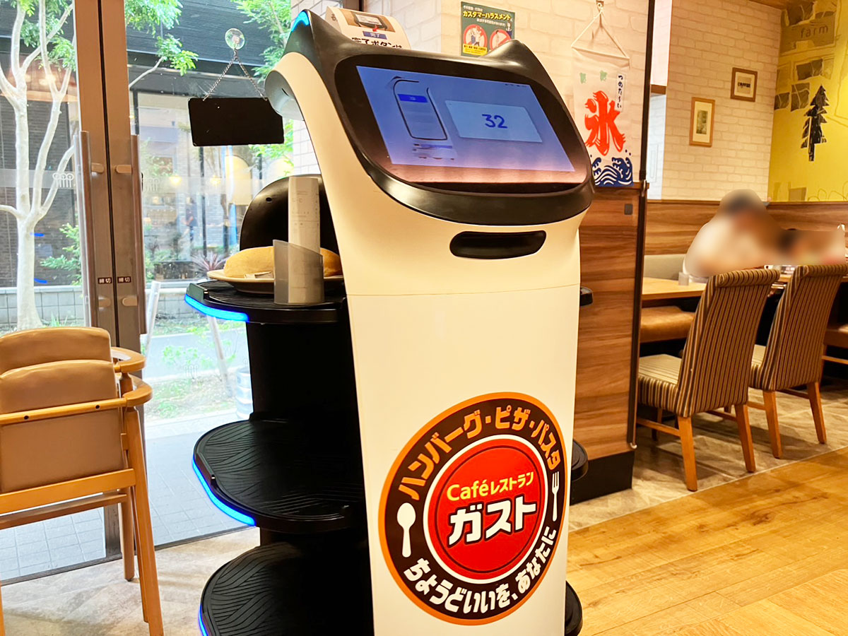 【ガスト】の「ソフトフランスパン」ってこんなにおいしいの!?　日替わりランチ「金曜メニュー」実食の画像1