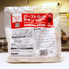 gyomusuper-01-20250710