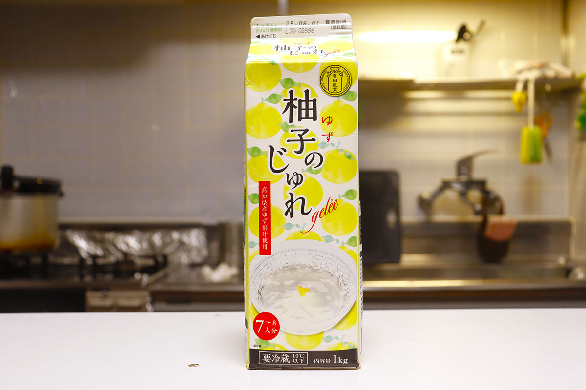 【業務スーパー】新商品、598円「ローストカットチキン」は「ズルい」！　マニアおすすめ「リピ確定の実力派」の画像10