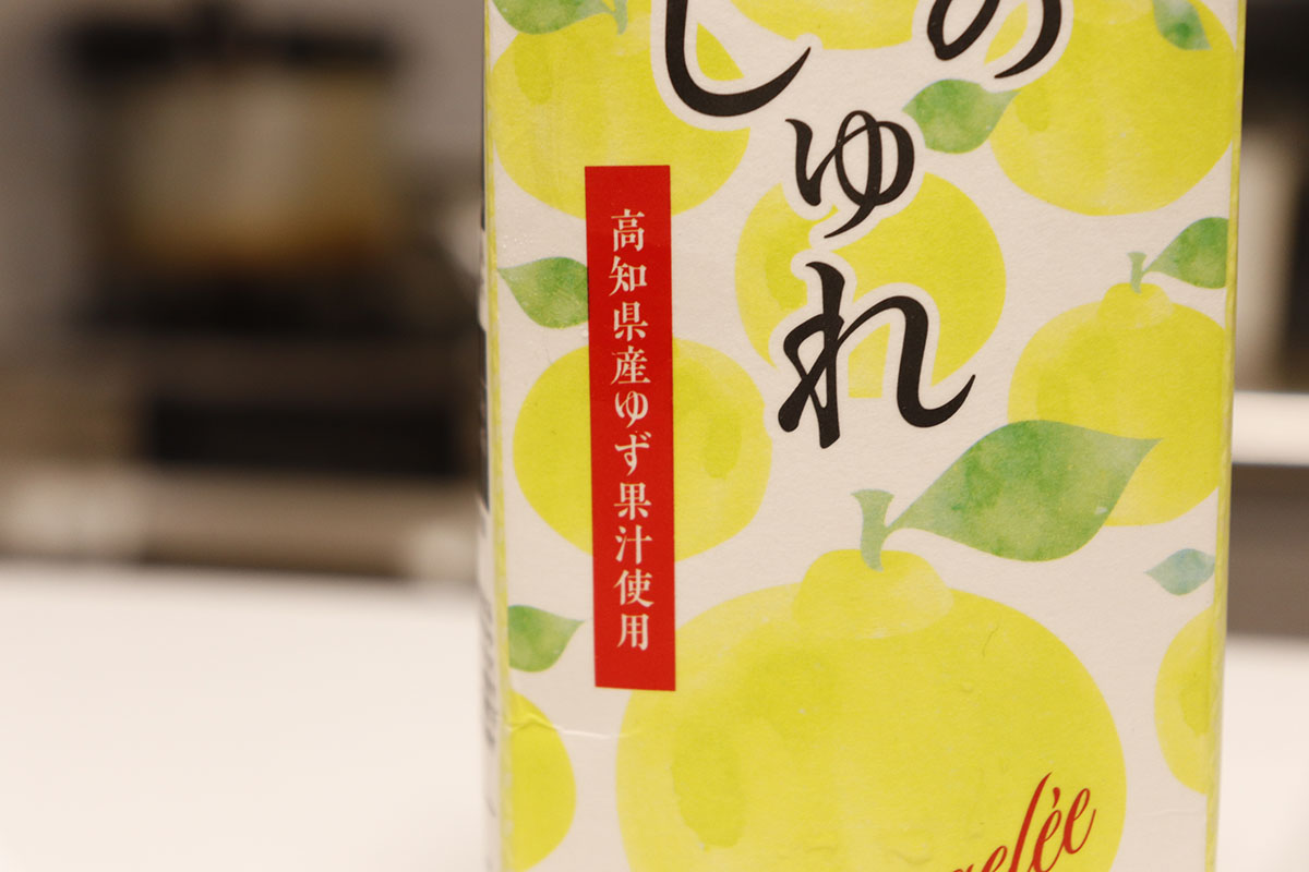 【業務スーパー】新商品、598円「ローストカットチキン」は「ズルい」！　マニアおすすめ「リピ確定の実力派」の画像11