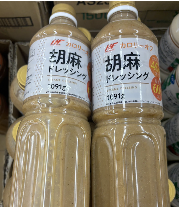 【業務スーパー店長が教える】売れてる「1Lドレッシング」ベスト5！　まとめ買い続出のの画像1