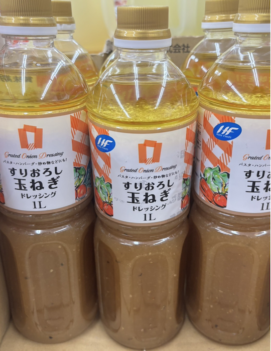 【業務スーパー店長が教える】売れてる「1Lドレッシング」ベスト5！　まとめ買い続出のの画像3