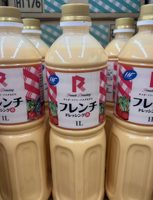 【業務スーパー店長が教える】売れてる「1Lドレッシング」ベスト5！　まとめ買い続出のの画像5