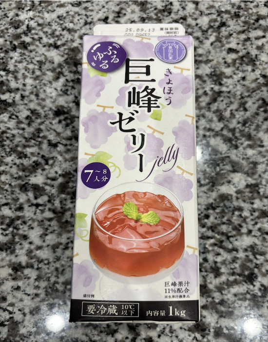 【業務スーパー店長が解説】見かけたら即買い推奨！　大人気のデザートシリーズ、夏季限定のコレ注目！の画像1