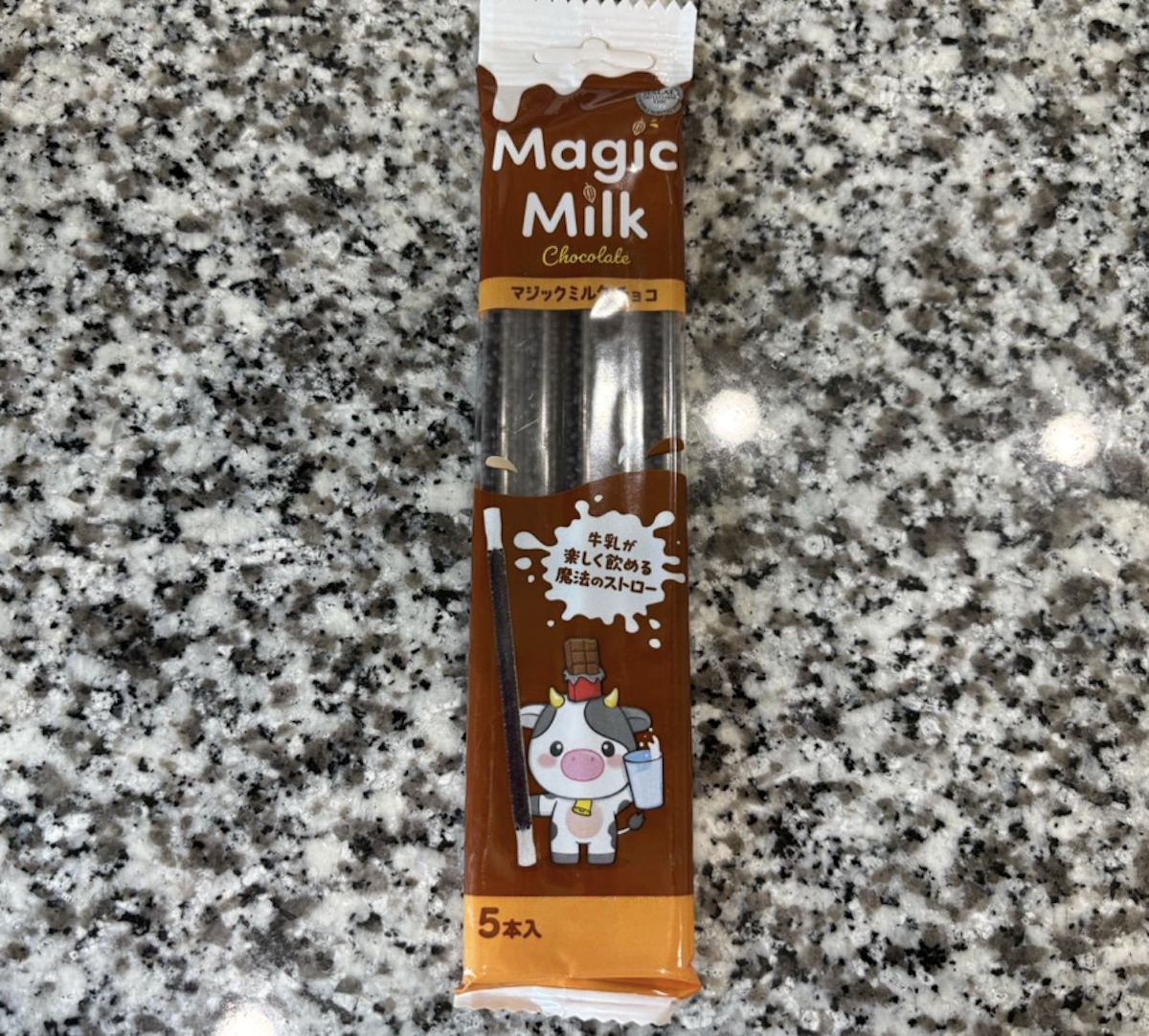 【業務スーパー店長がおすすめ】終売間近！　隠れ人気商品「マジックミルク」4種、店長もまとめ買いした味は？の画像3