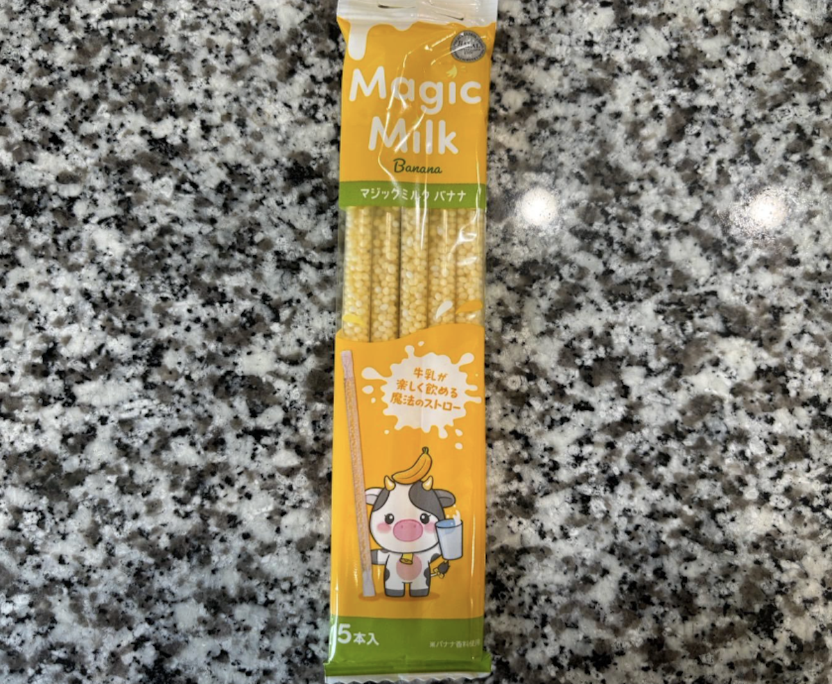 【業務スーパー店長がおすすめ】終売間近！　隠れ人気商品「マジックミルク」4種、店長もまとめ買いした味は？の画像4