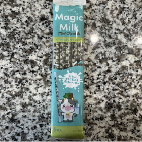 gyomusuper-magicmilk-7-20250714