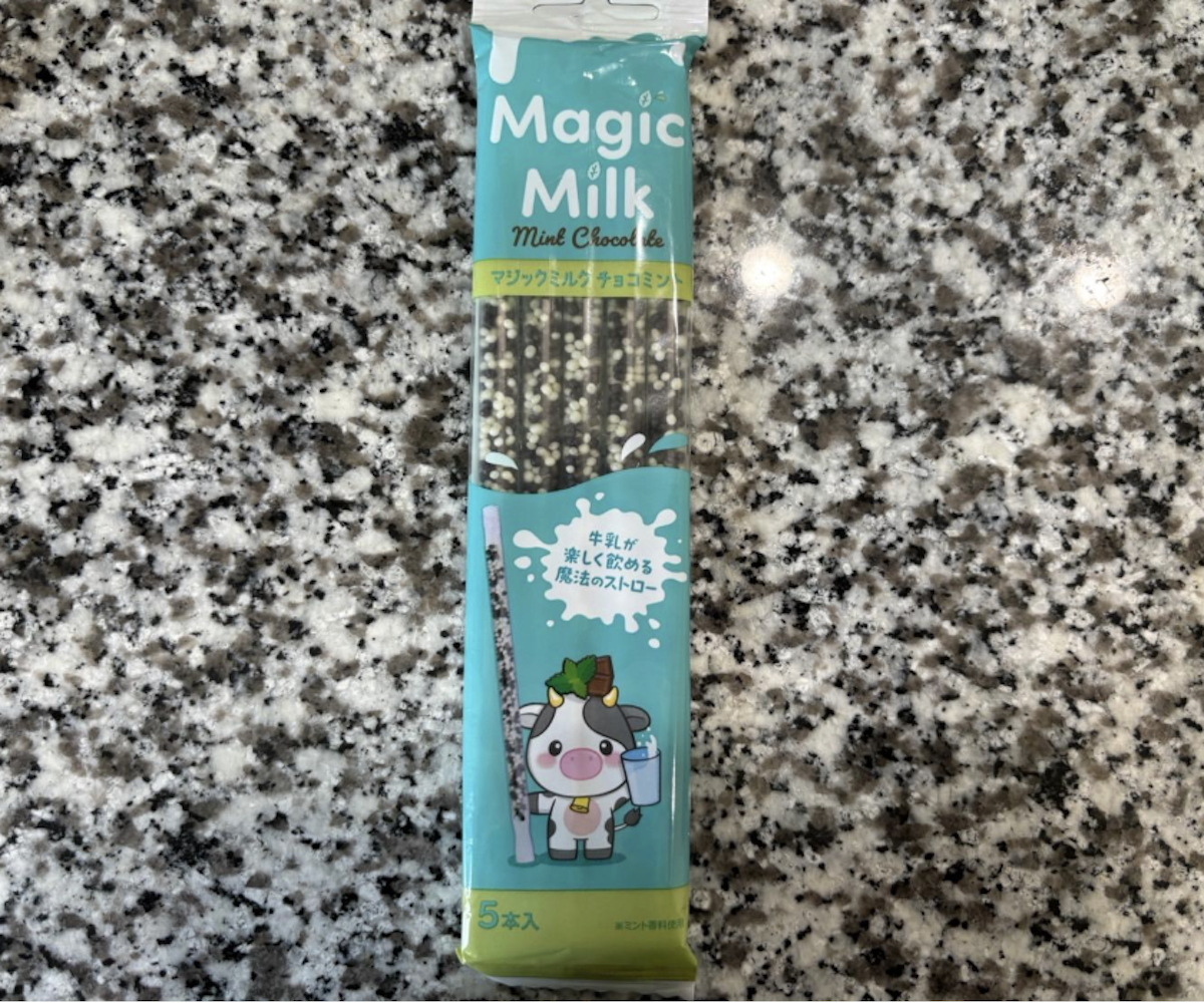 【業務スーパー店長がおすすめ】終売間近！　隠れ人気商品「マジックミルク」4種、店長もまとめ買いした味は？の画像5