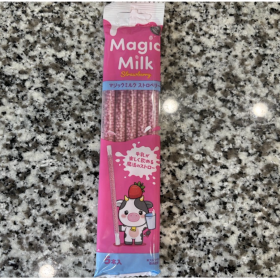 gyomusuper-magicmilk-8-20250714
