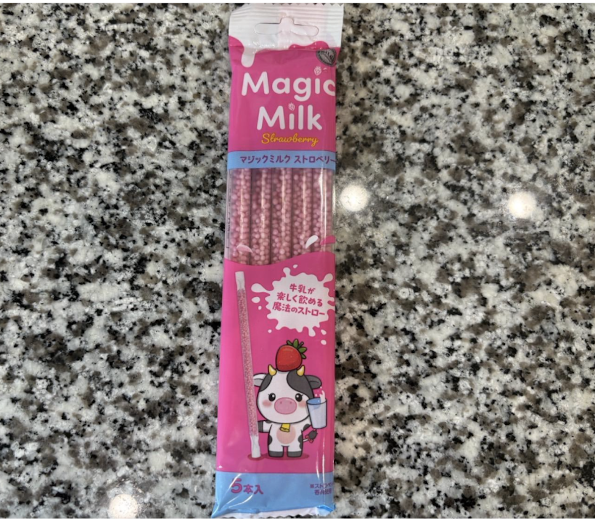 【業務スーパー店長がおすすめ】終売間近！　隠れ人気商品「マジックミルク」4種、店長もまとめ買いした味は？の画像6