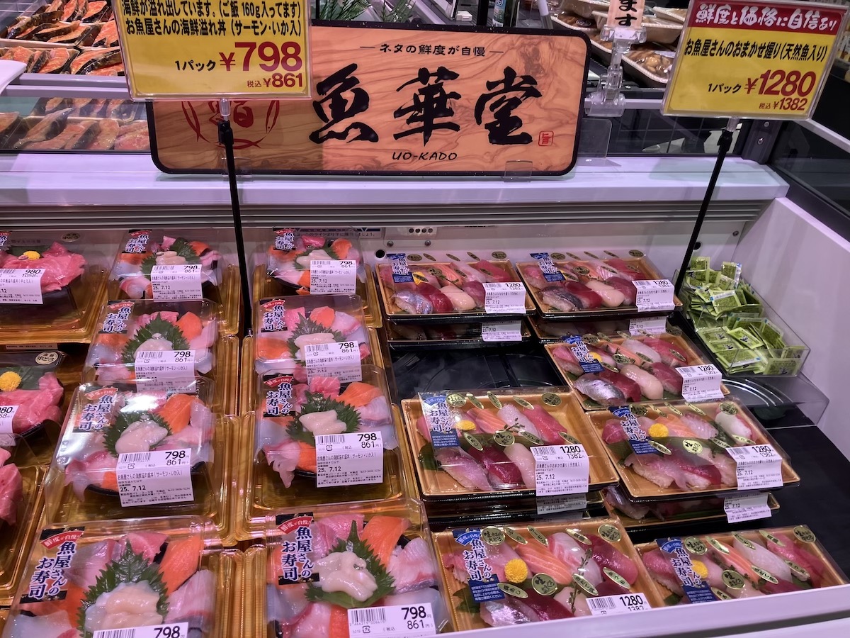 【イトーヨーカドー】売上高が好調、なにが変わった？　買い物してわかったの画像17