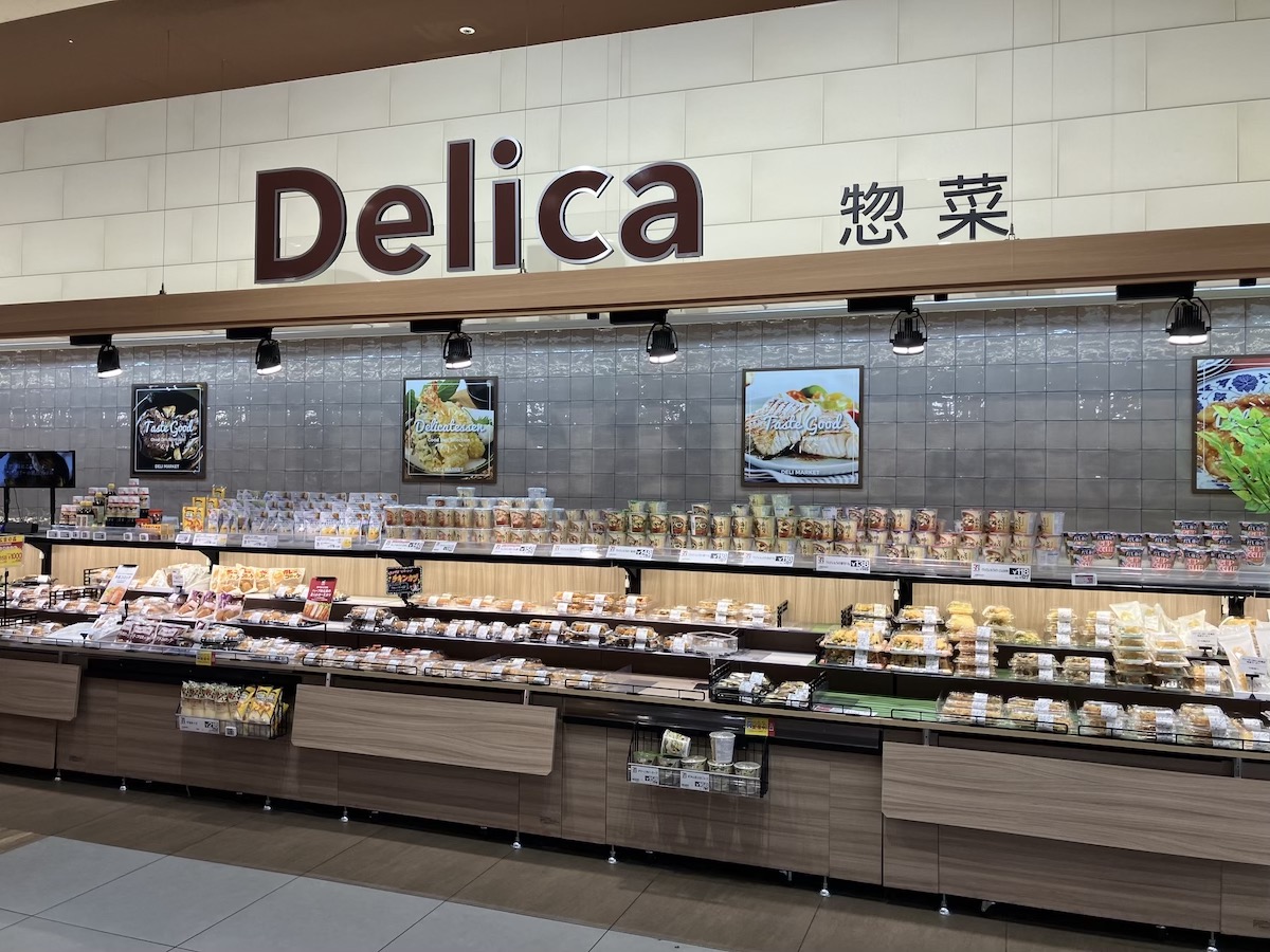 【イトーヨーカドー】売上高が好調、なにが変わった？　買い物してわかったの画像2
