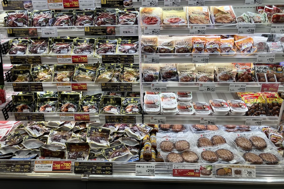【イトーヨーカドー】売上高が好調、なにが変わった？　買い物してわかったの画像10