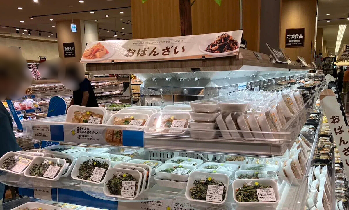 【イトーヨーカドー】売上高が昨年比アップ！　食品売り場が1年で大きく変わったワケは？の画像1