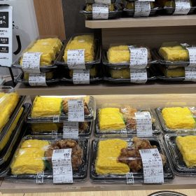 itoyokado-sasikae-uriba