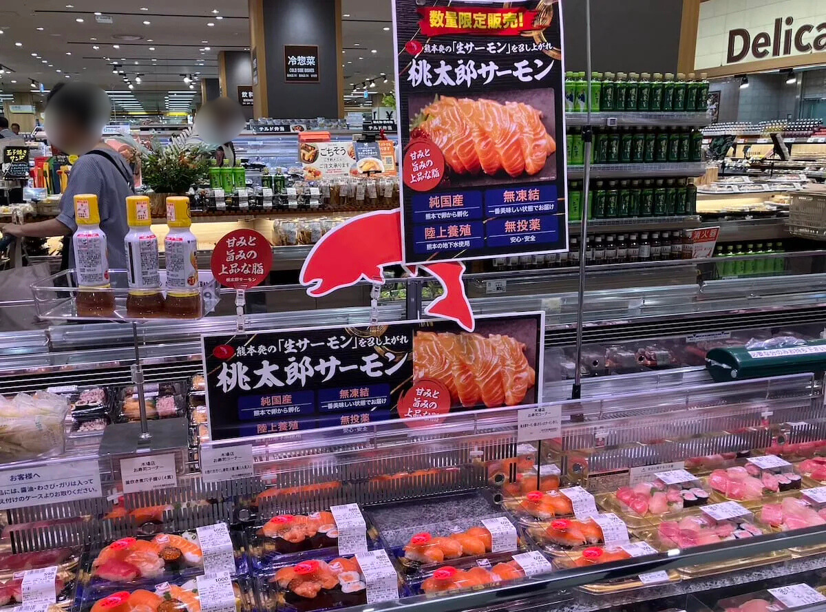 【イトーヨーカドー】売上高が昨年比アップ！　食品売り場が1年で大きく変わったワケは？の画像3