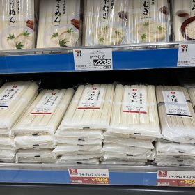itoyokado-seventheprice-