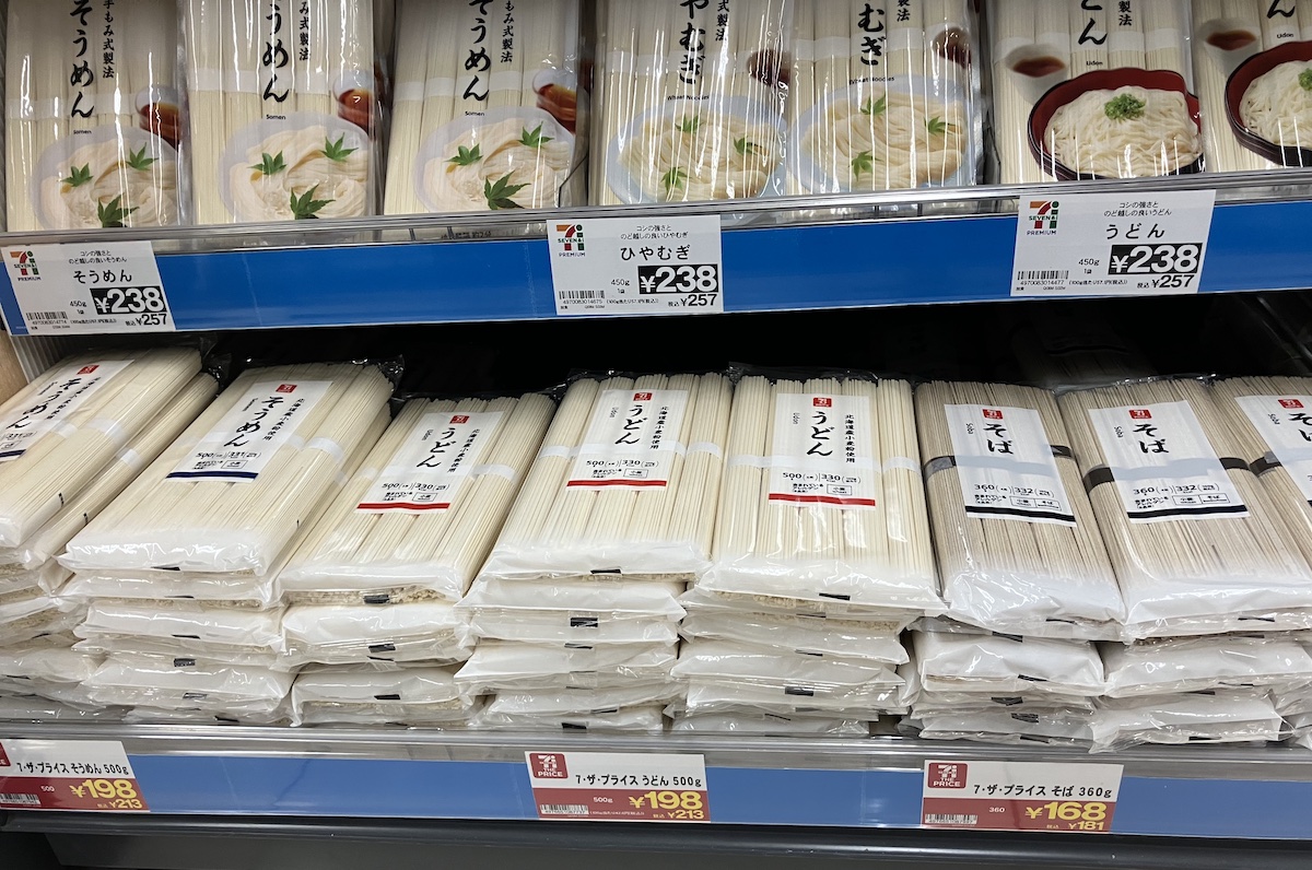 【イトーヨーカドー】売上高が好調、なにが変わった？　買い物してわかったの画像21