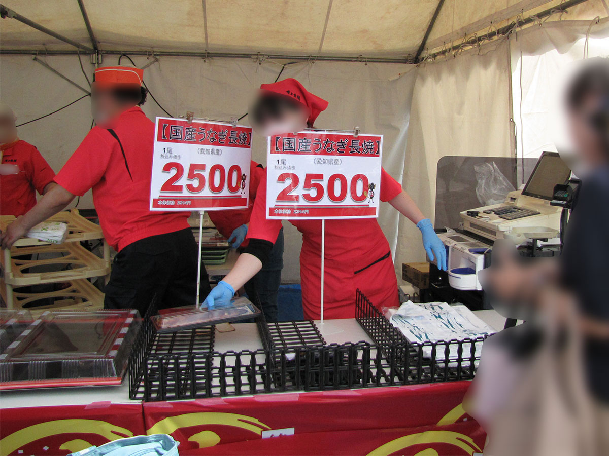 【角上魚類】土用の丑の日に行ったら、ド迫力！　8年ぶり復活“うなぎ焼き立て販売”が「う……うますぎる！」　の画像2