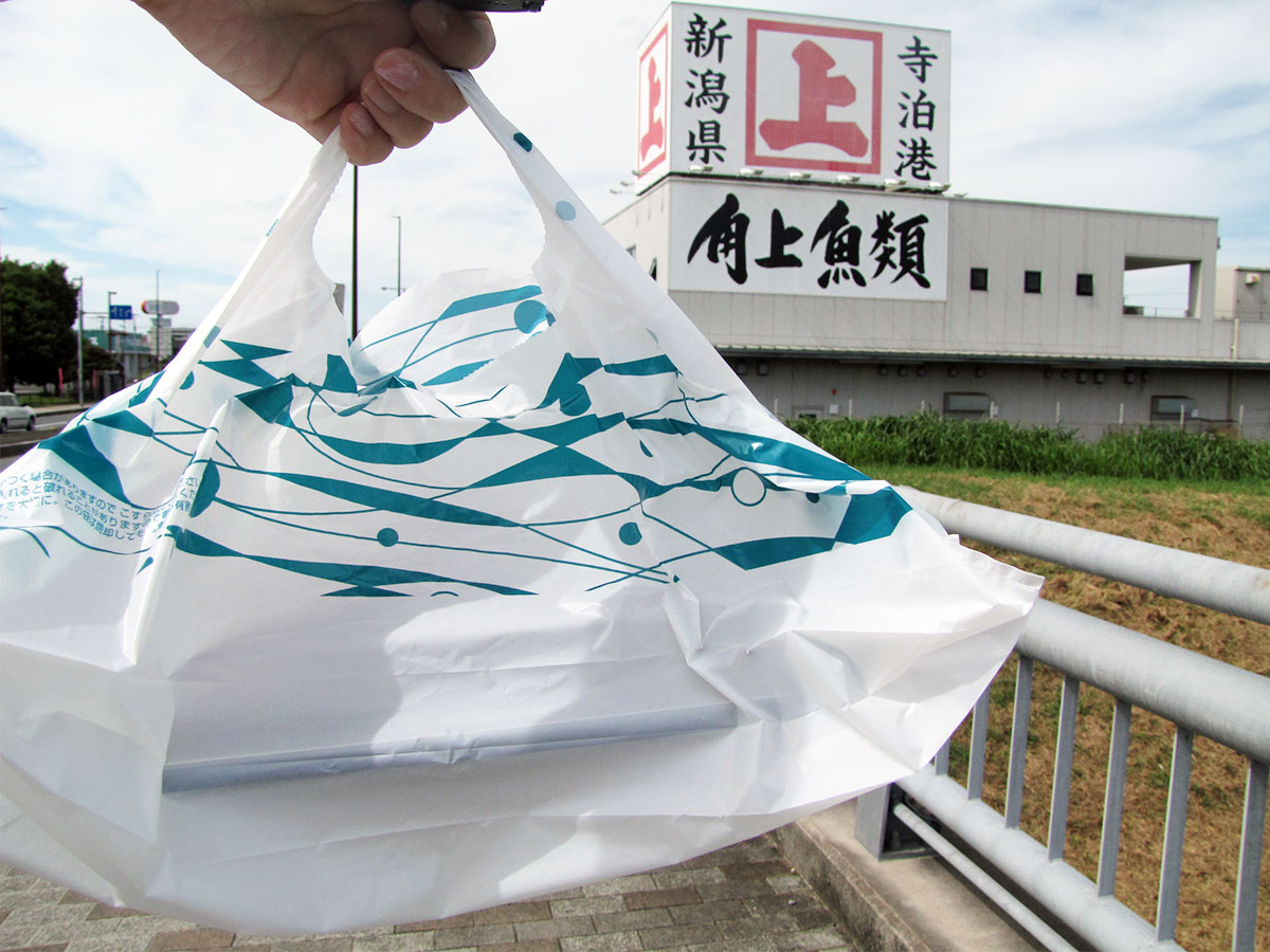 ＜校正中＞【角上魚類】土用の丑の日「国産うなぎ」の“焼き立て販売”が8年ぶり復活！　約28cmで1尾2500円「う、うますぎる！」の画像9