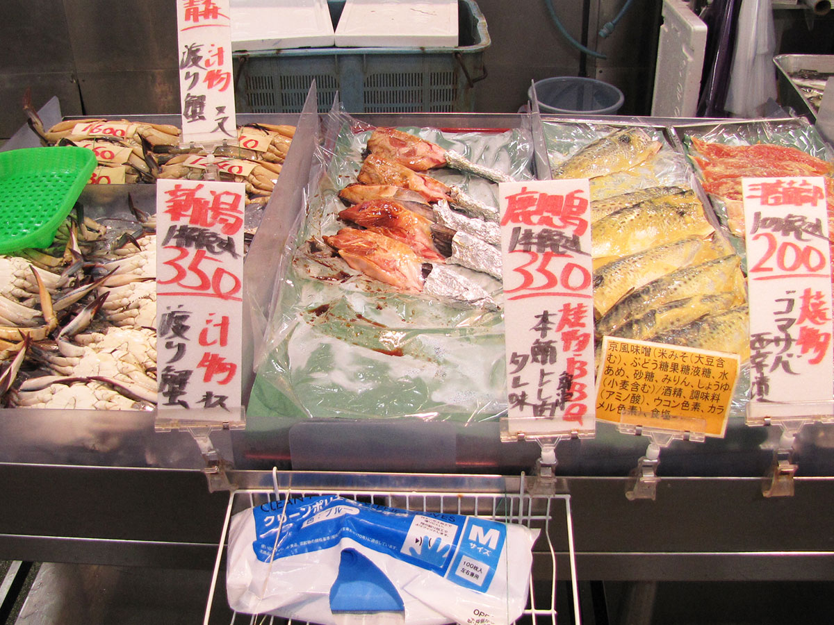 【角上魚類】950円「海鮮丼」多幸感がすごい！　うにやいくらなど10種類ドーン、太っ腹すぎる！の画像2