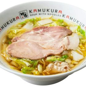 kamukura-03-20250723