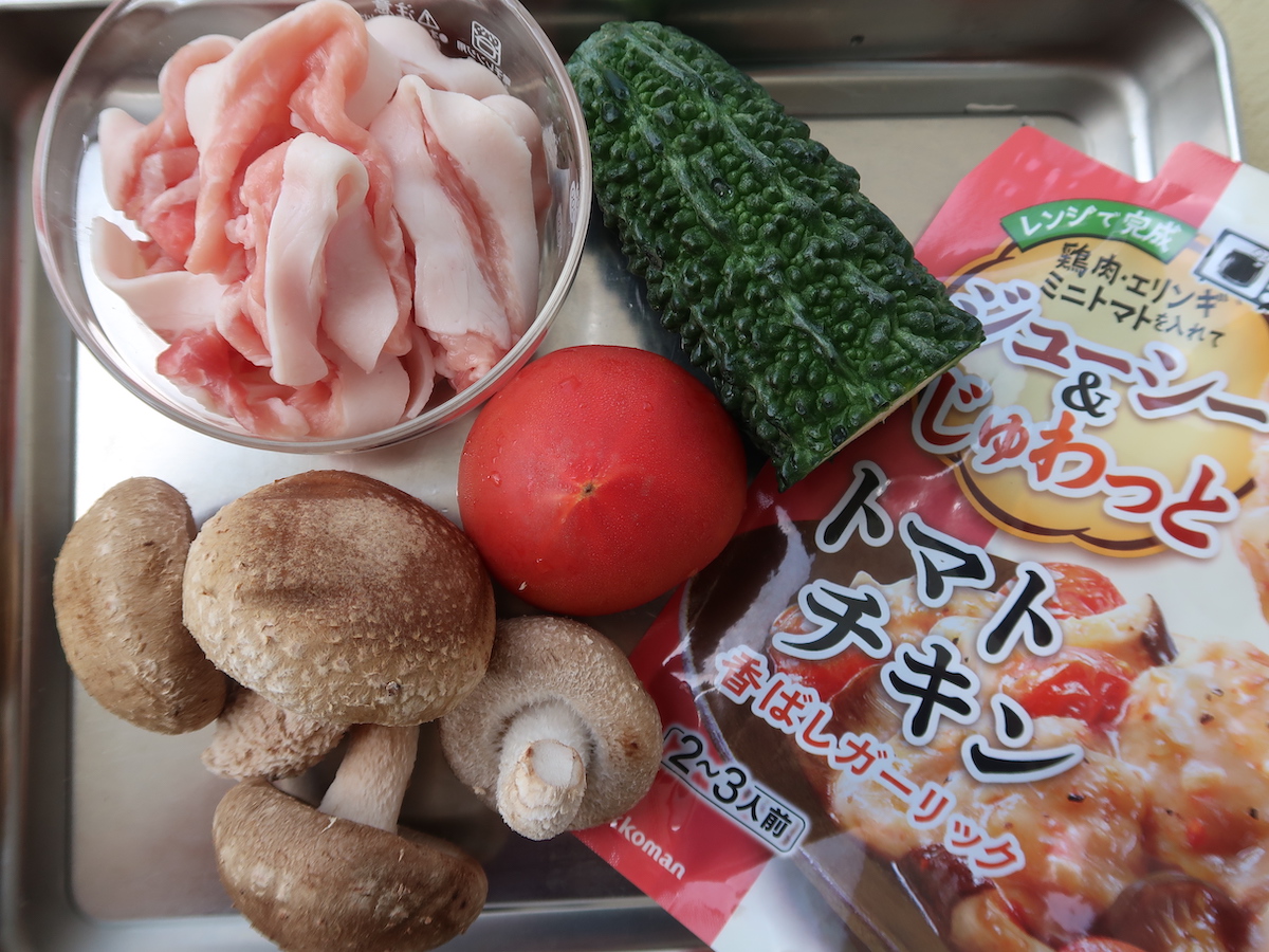 プロが選ぶキッコーマン「うちのごはん」シリーズのおすすめは？　夏野菜たっぷりのアレンジレシピの画像6