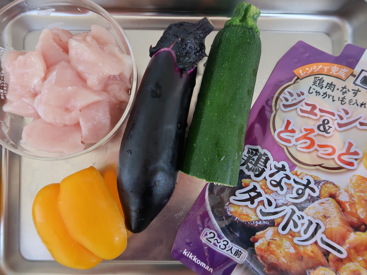プロが選ぶキッコーマン「うちのごはん」シリーズのおすすめは？　夏野菜たっぷりのアレンジレシピの画像3