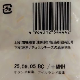 kitanoace-1