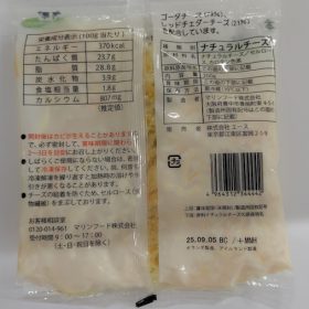 kitanoace-2