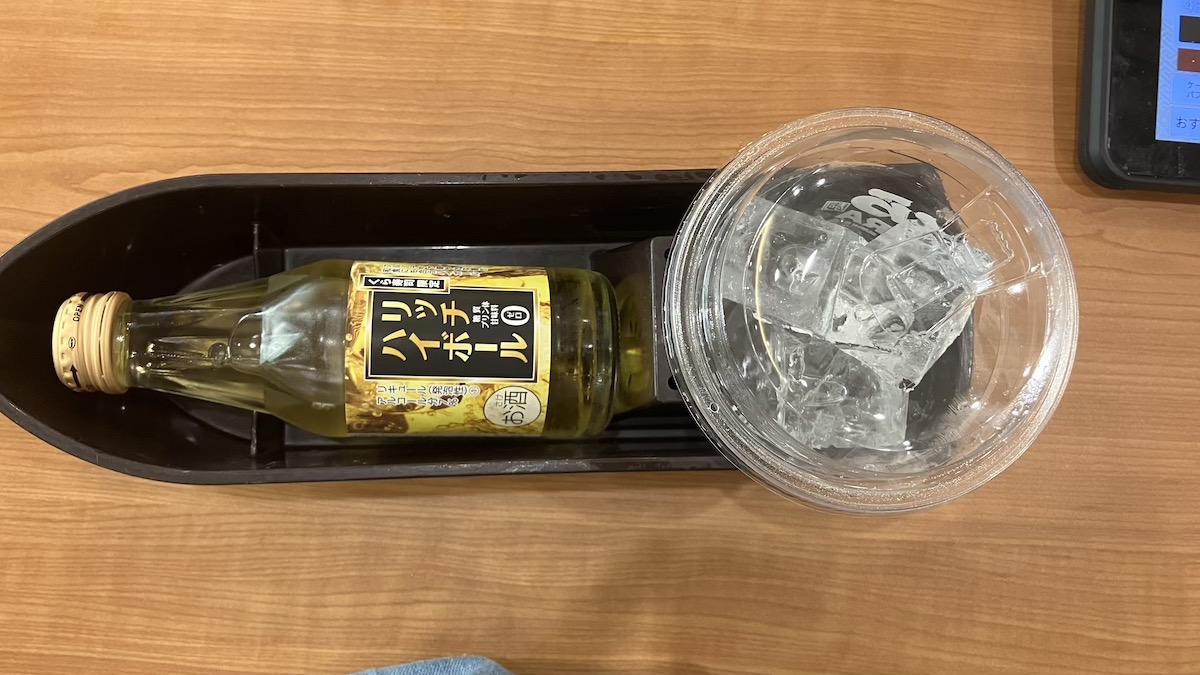 「頼みたくないのに注文しちゃう」【くら寿司】480円の謎メニューとは？　の画像4