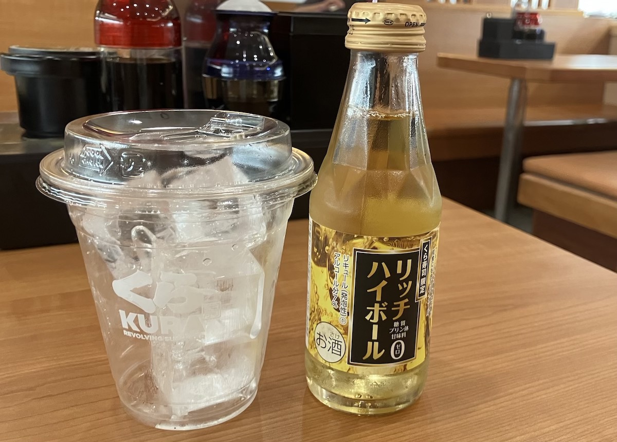 「頼みたくないのに注文しちゃう」【くら寿司】480円の謎メニューとは？　の画像5