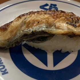 kurazushi-unadon-9-20250707
