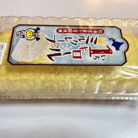 lopia-1kg-millecrepe-1-20250630