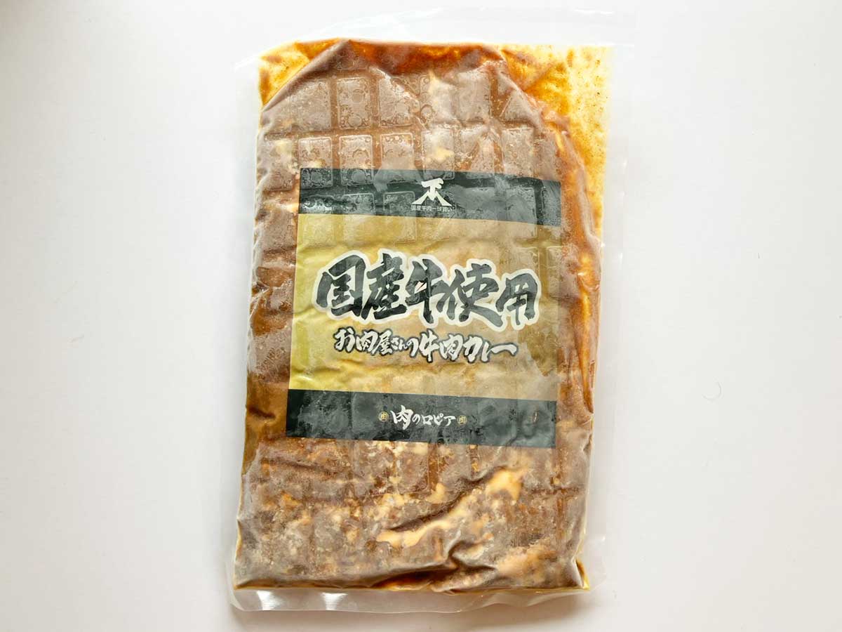【ロピア】背徳感がヤバすぎる「お肉屋さんのカレー」、1058円で“牛肉の塊”がゴロゴロでびっくり！の画像2